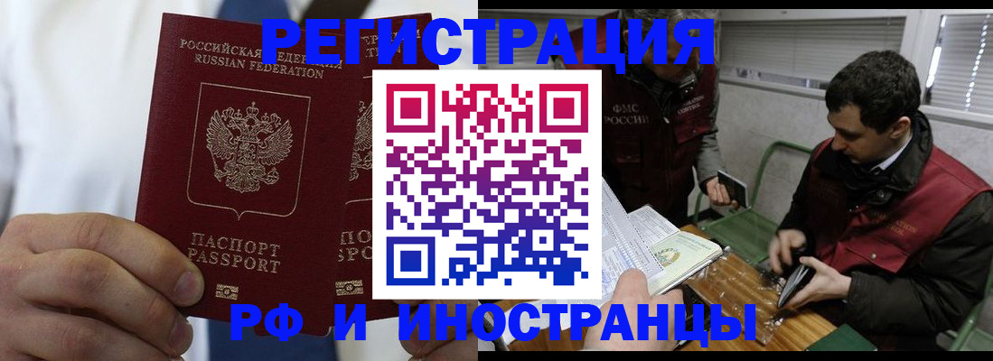 форма 3 в Рязани